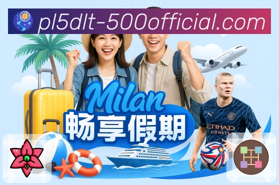 玩法分类