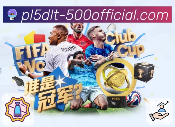 加拿大28APP，用专业守护每一次使用